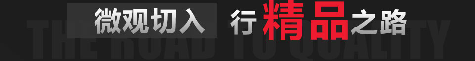 河北穩(wěn)安金屬絲網(wǎng)制品有限公司位于河北省衡水市安平縣，我廠專業(yè)研發(fā)、生產(chǎn)、不銹鋼絲網(wǎng),不銹鋼網(wǎng),不銹鋼篩網(wǎng),不銹鋼網(wǎng),316l不銹鋼絲網(wǎng),304不銹鋼網(wǎng),316不銹鋼絲網(wǎng),316l不銹鋼絲網(wǎng),不銹鋼網(wǎng)帶,方孔篩網(wǎng),方孔網(wǎng),304不銹鋼網(wǎng)帶,金剛網(wǎng),不銹鋼絲網(wǎng)廠家生產(chǎn)經(jīng)驗(yàn)豐富，產(chǎn)品質(zhì)量過硬。公司秉承“顧客至上，銳意進(jìn)取”的經(jīng)營理念，堅(jiān)持“客戶是上帝”的原則為廣大客戶提供優(yōu)質(zhì)的服務(wù)。
      我廠主要生產(chǎn)金剛網(wǎng)，也可生產(chǎn)窗紗，其中我廠所生產(chǎn)的金剛網(wǎng)有金剛網(wǎng)、防盜網(wǎng)、防彈網(wǎng)、201金剛網(wǎng)、304金剛網(wǎng)、金剛網(wǎng)卷網(wǎng)、噴塑金剛網(wǎng)、不銹鋼防盜網(wǎng)、高碳鋼金剛網(wǎng)等......